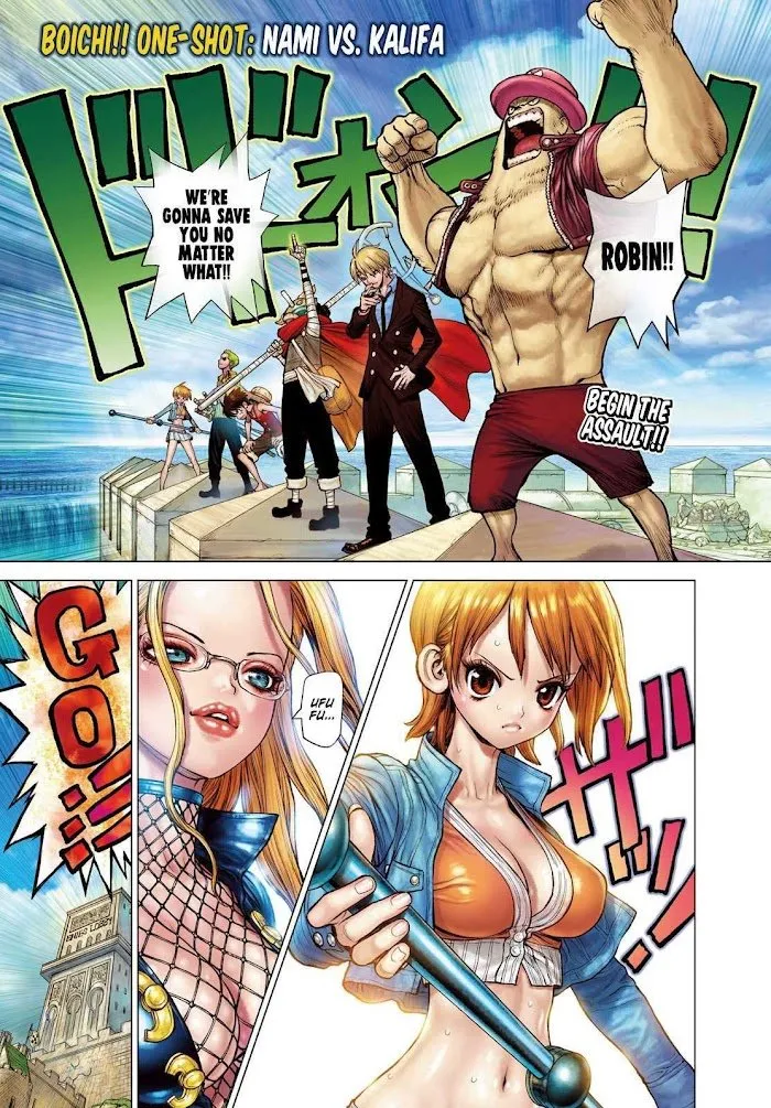 One Piece Chapter 1046.66 page 5 - 