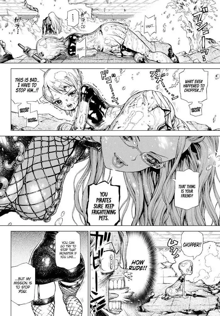 One Piece Chapter 1046.7 page 20 - 