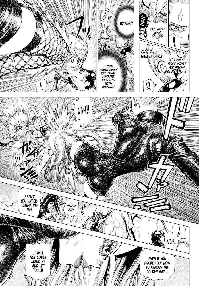 One Piece Chapter 1046.7 page 23 - 