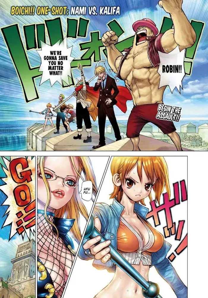 One Piece Chapter 1046.7 page 5 - 