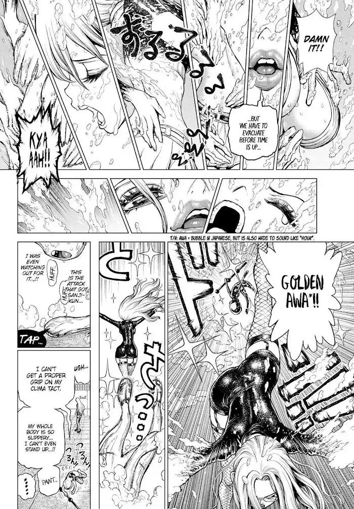 One Piece Chapter 1046.8 page 12 - 