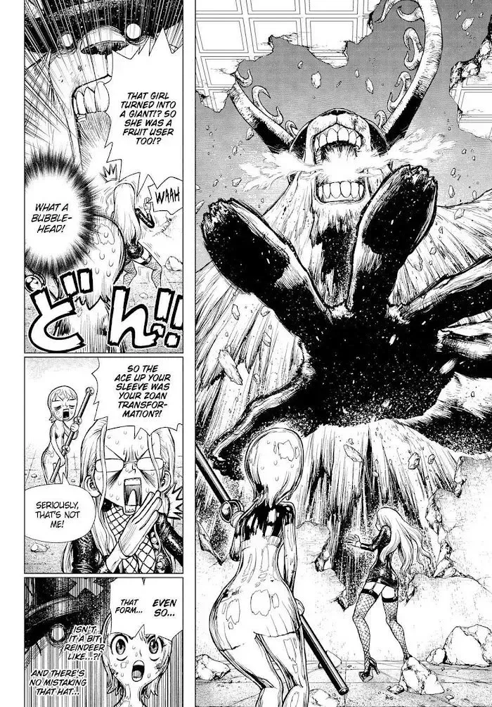 One Piece Chapter 1046.8 page 15 - 