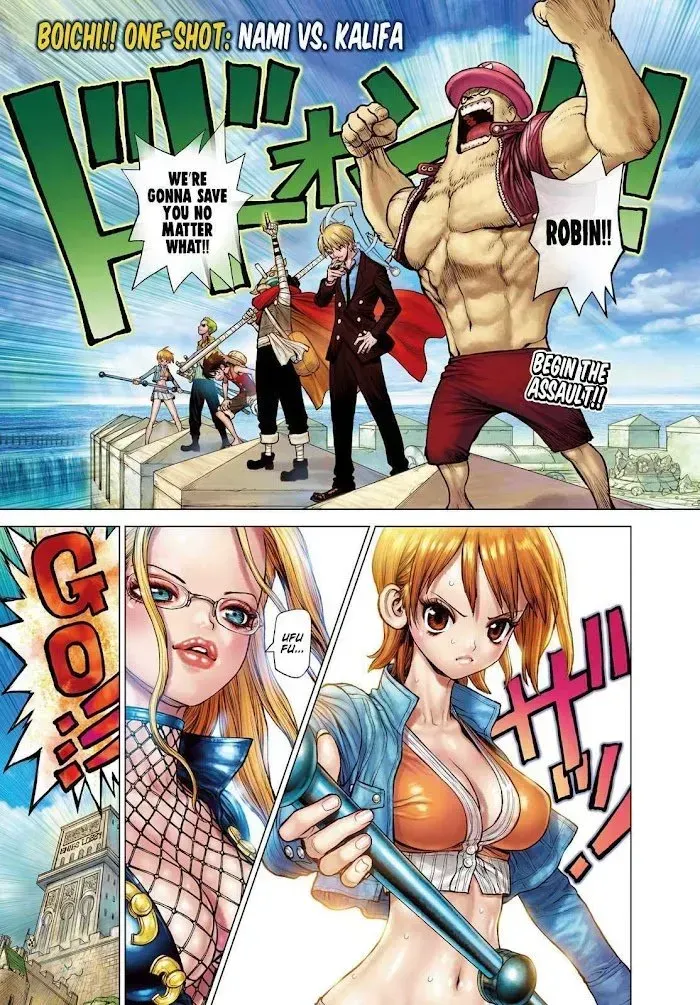 One Piece Chapter 1046.8 page 5 - 