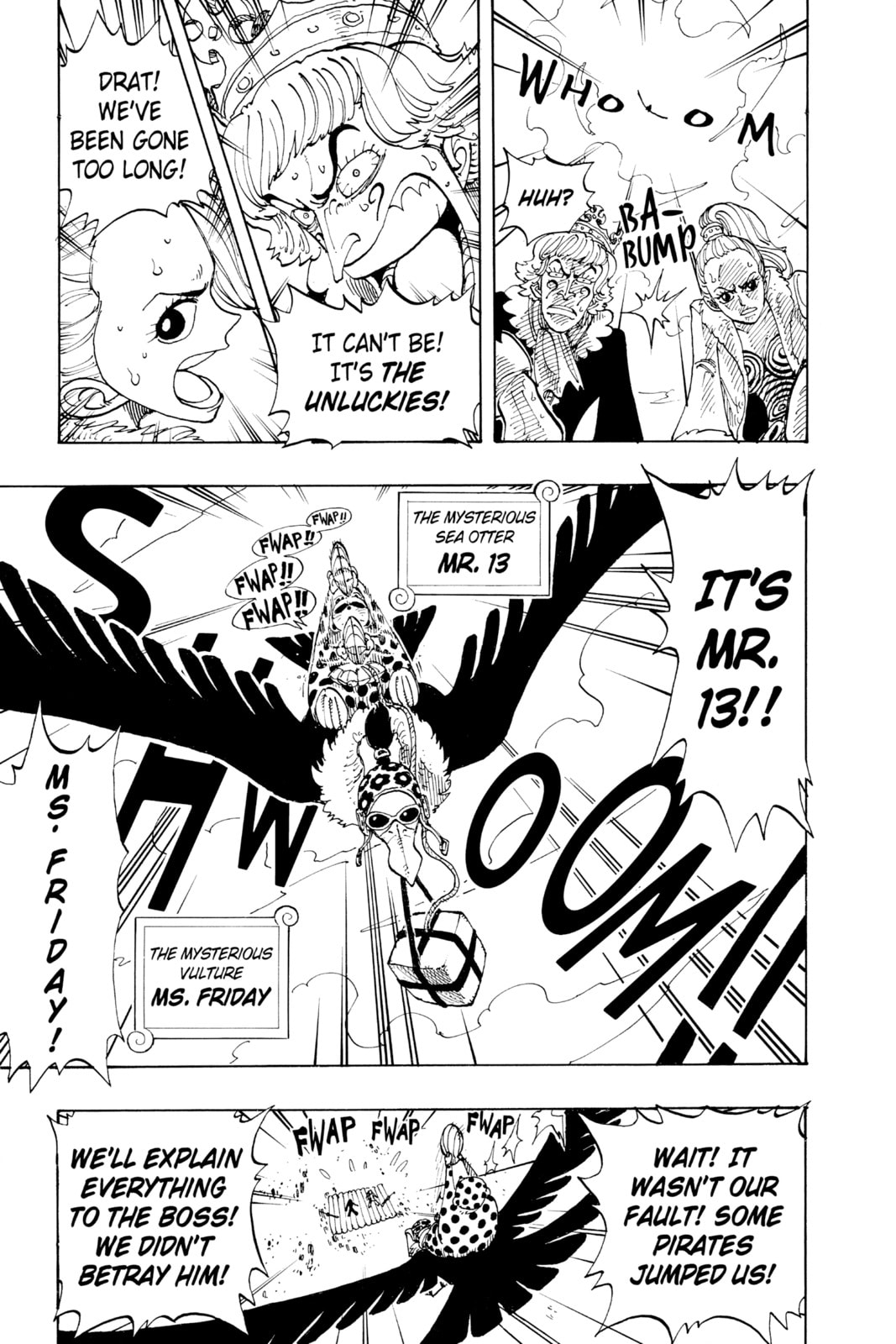 Read One Piece chapter 105.1 image 12 on Lezhin