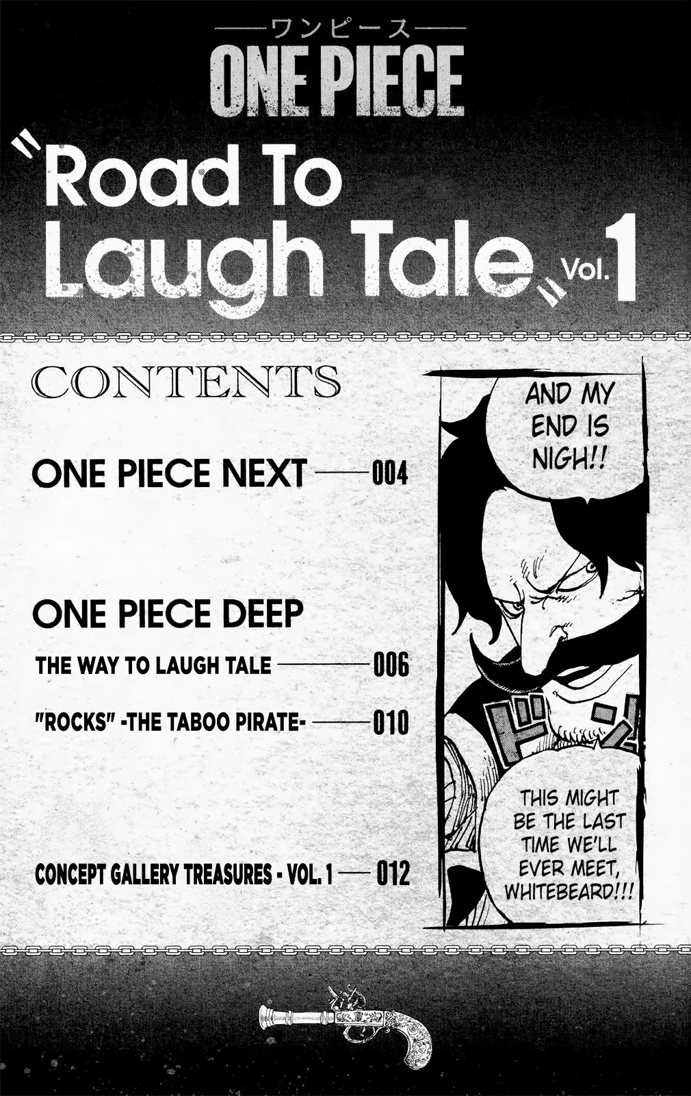 One Piece Chapter 1053.1 page 4 - 