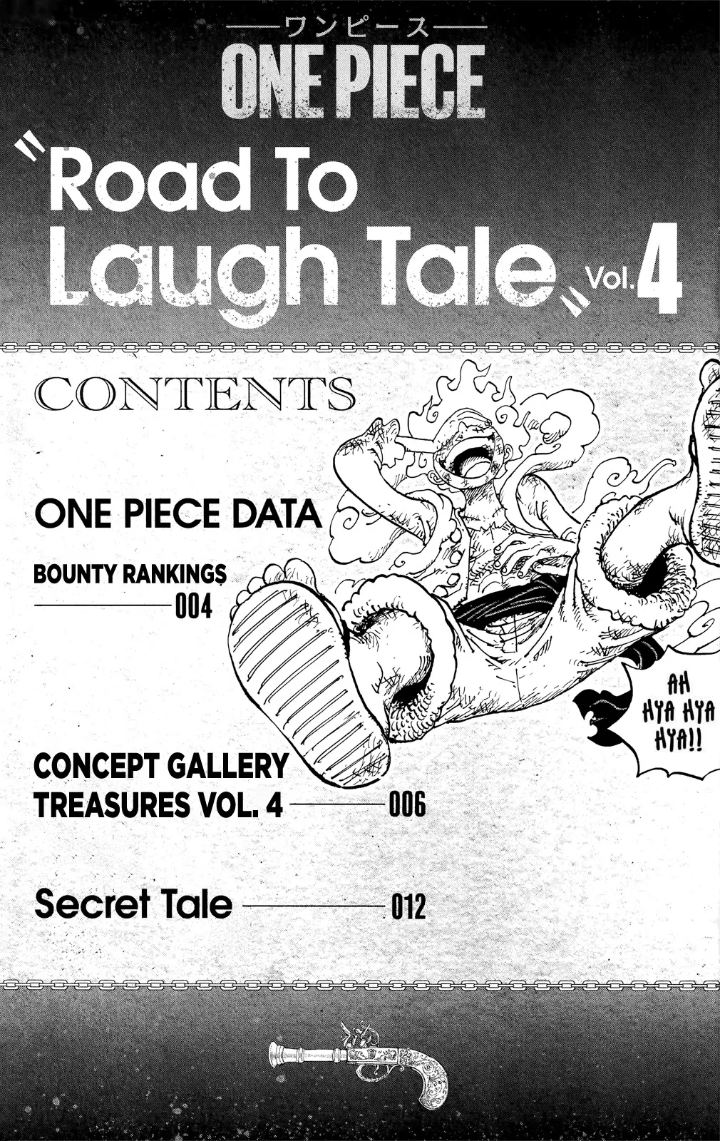 One Piece Chapter 1053.4 page 4 - 