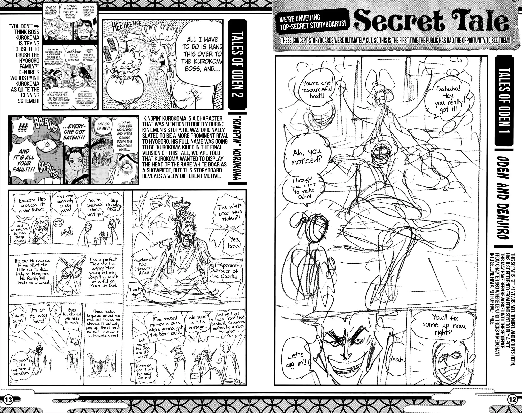 One Piece Chapter 1053.4 page 9 - 