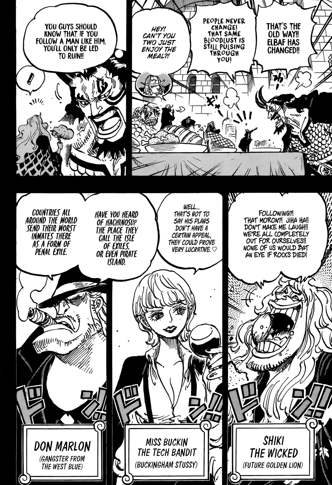 One Piece Chapter 1155 page 12 - 