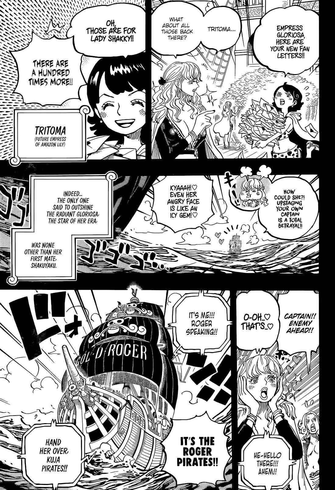 One Piece Chapter 1156 page 5 - 