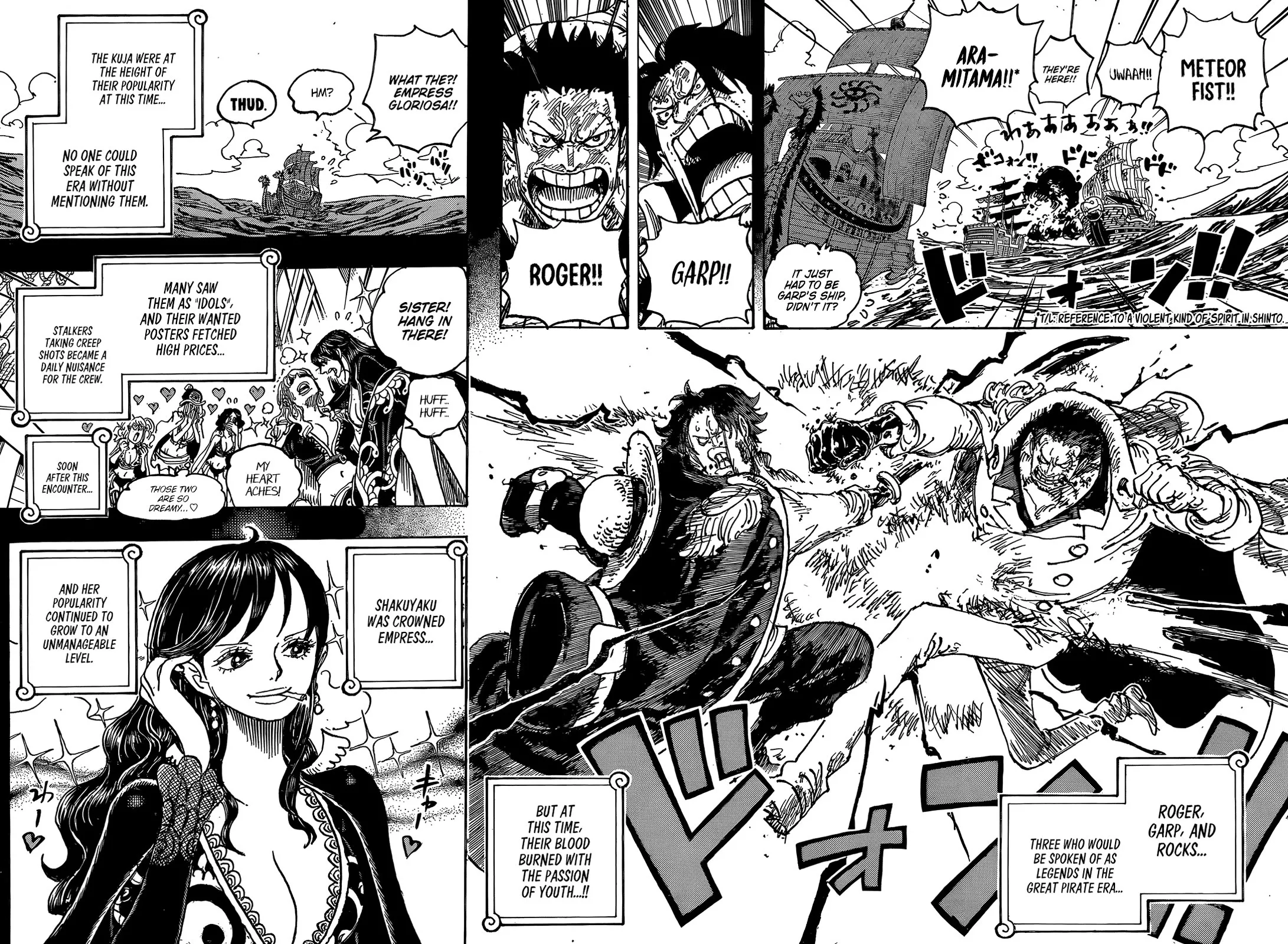 One Piece Chapter 1156 page 9 - 