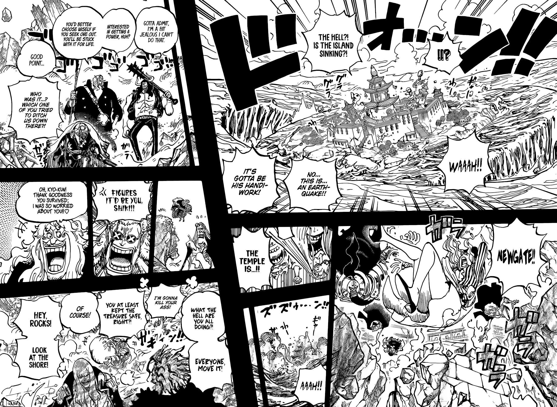 One Piece Chapter 1157 page 4 - 