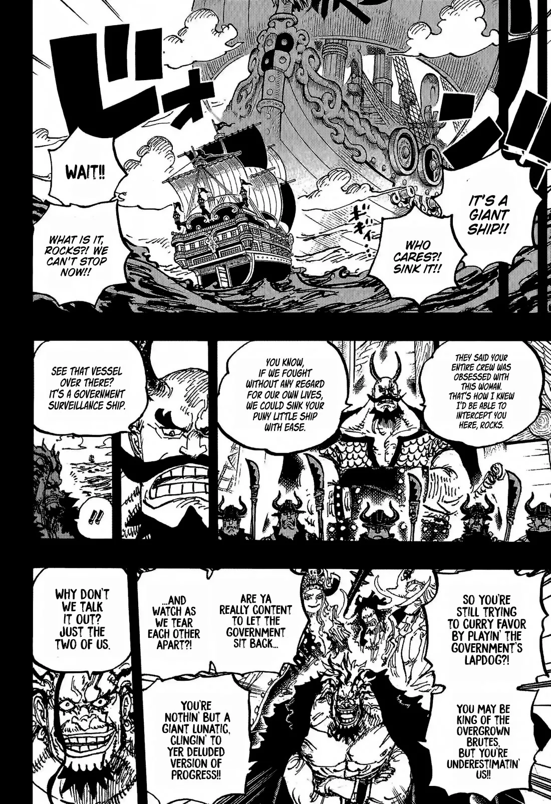 One Piece Chapter 1159 page 13 - 