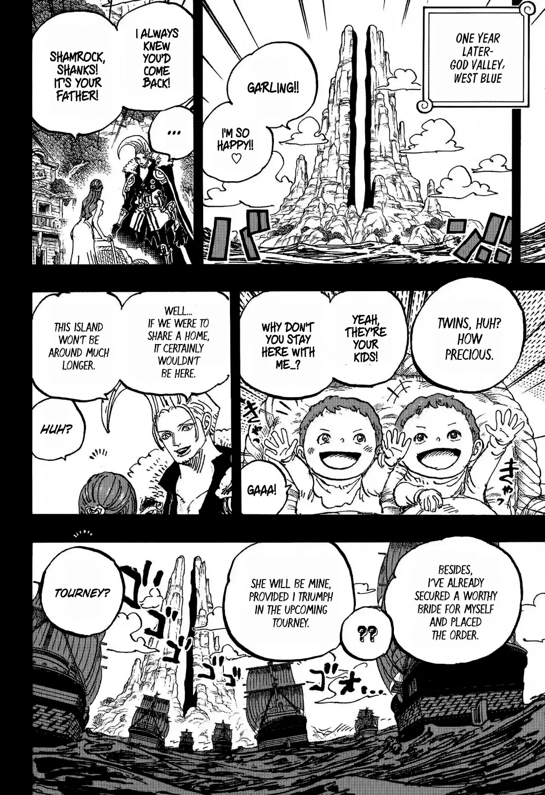 One Piece Chapter 1159 page 5 - 