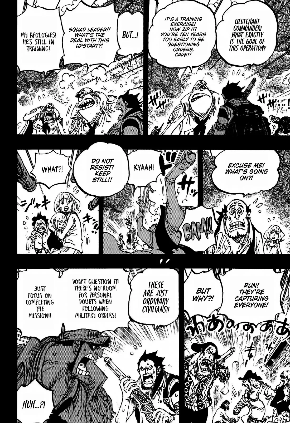 One Piece Chapter 1159 page 7 - 