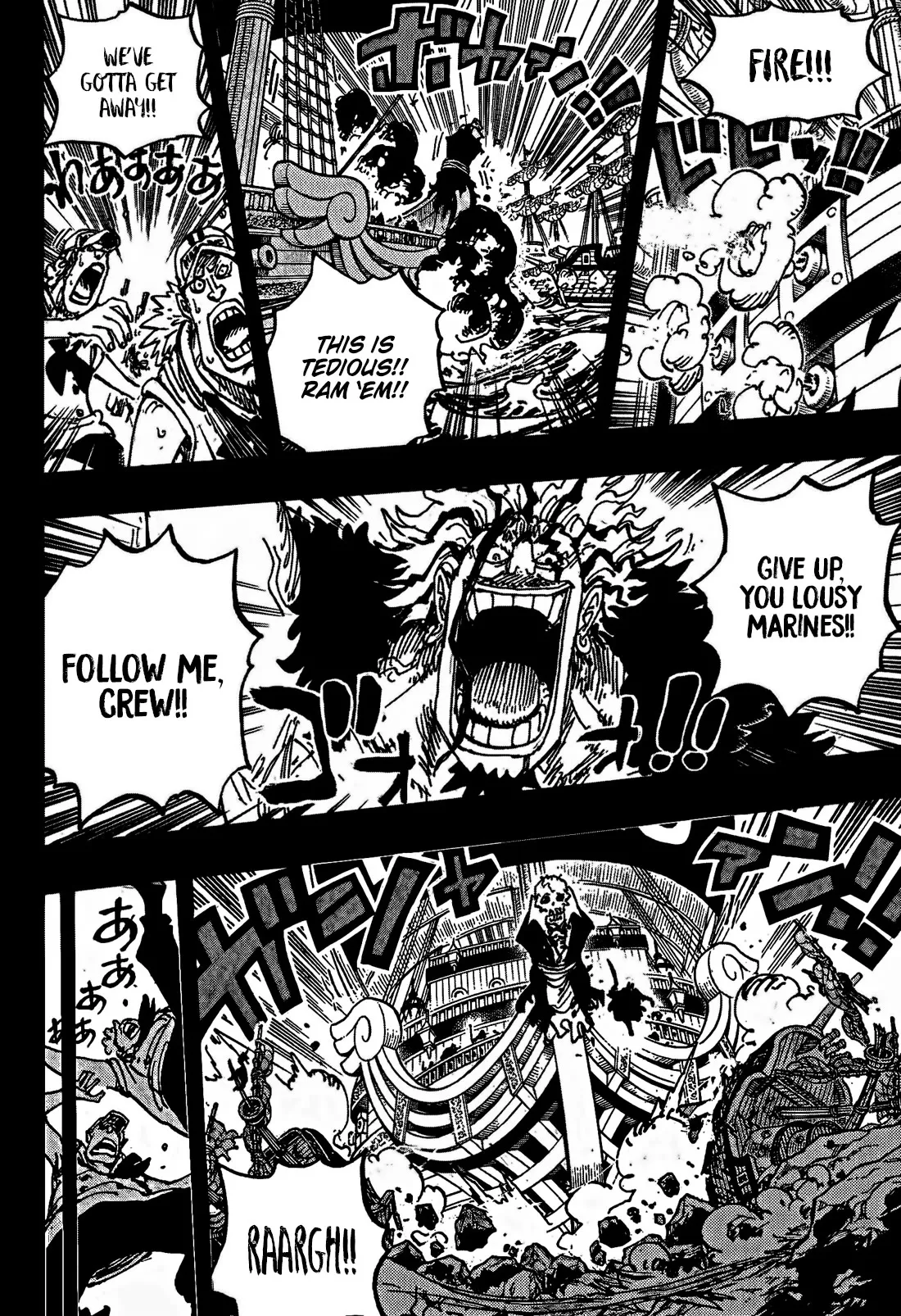 One Piece Chapter 1160 page 11 - 