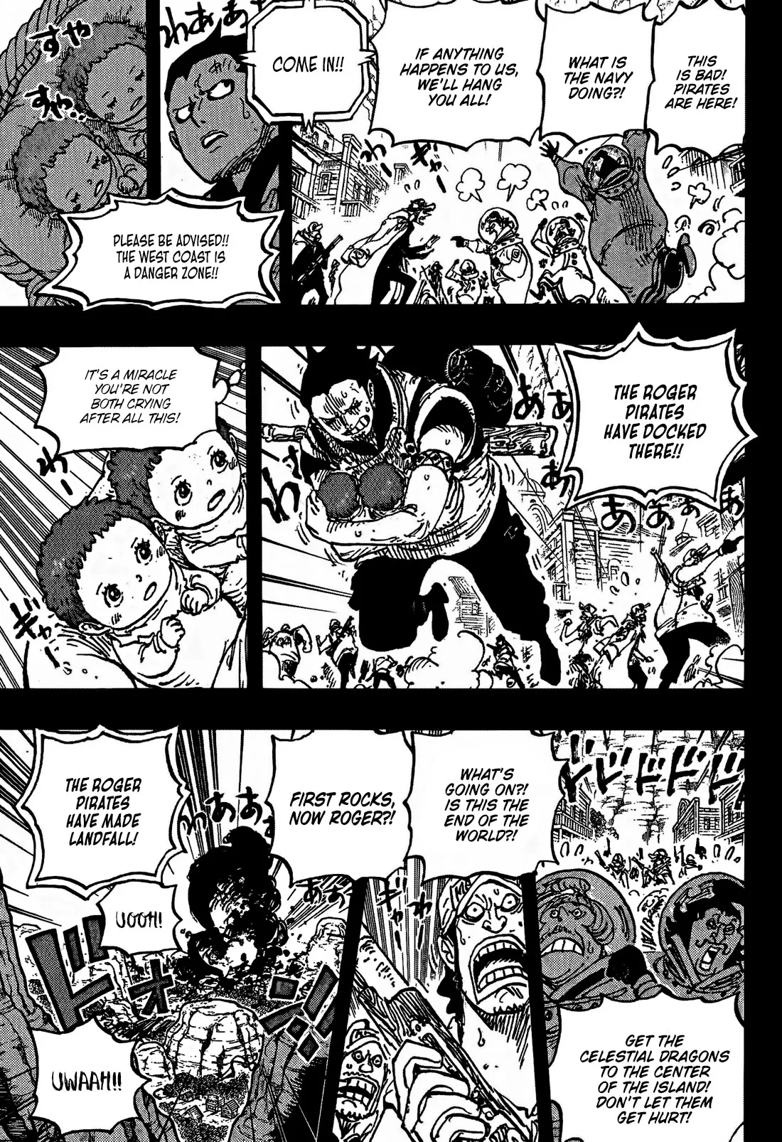 One Piece Chapter 1160 page 12 - 