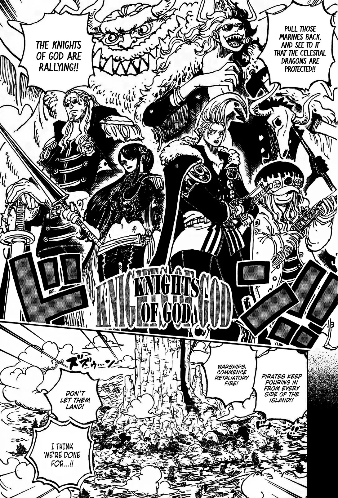 One Piece Chapter 1160 page 14 - 