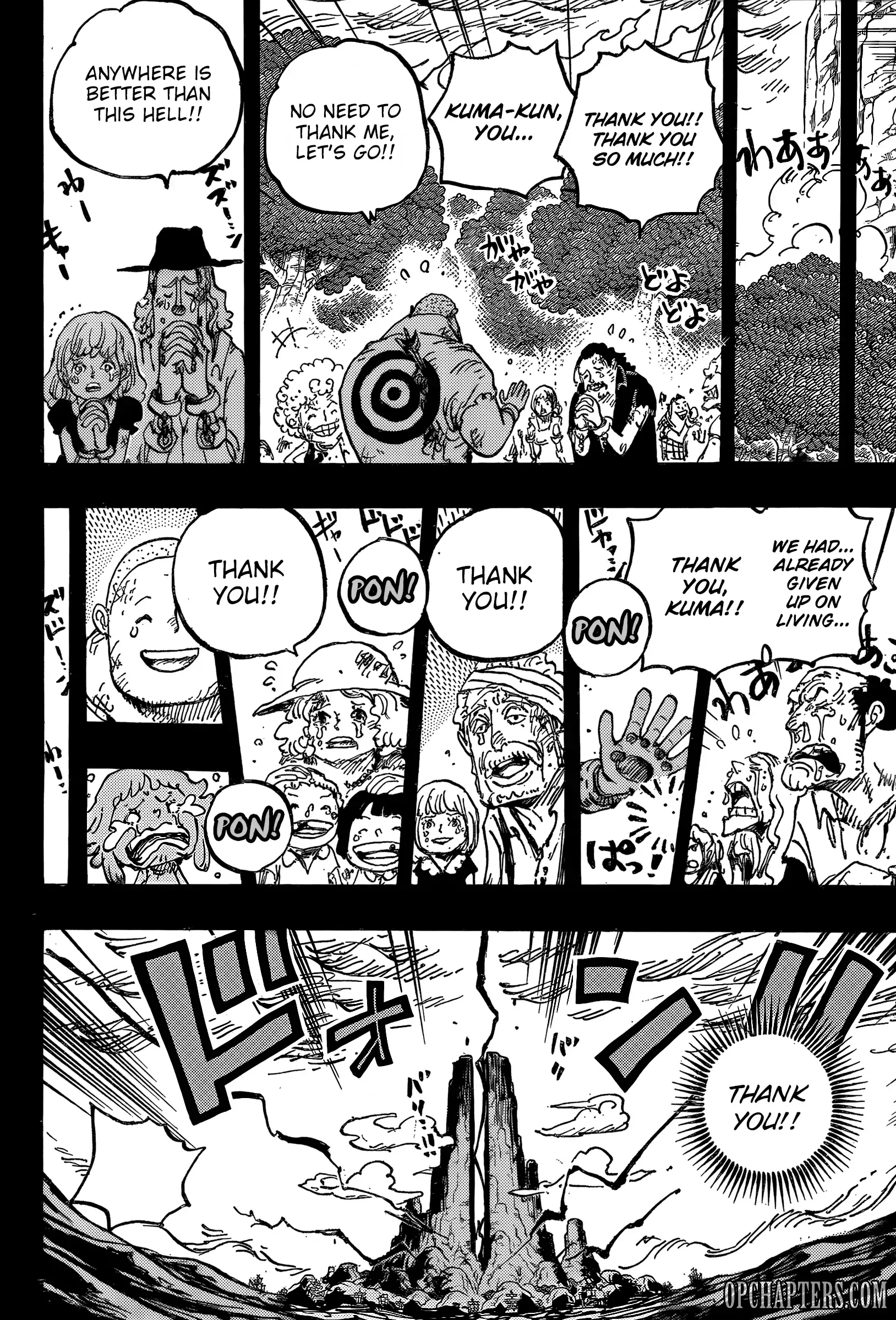One Piece Chapter 1162 page 14 - 