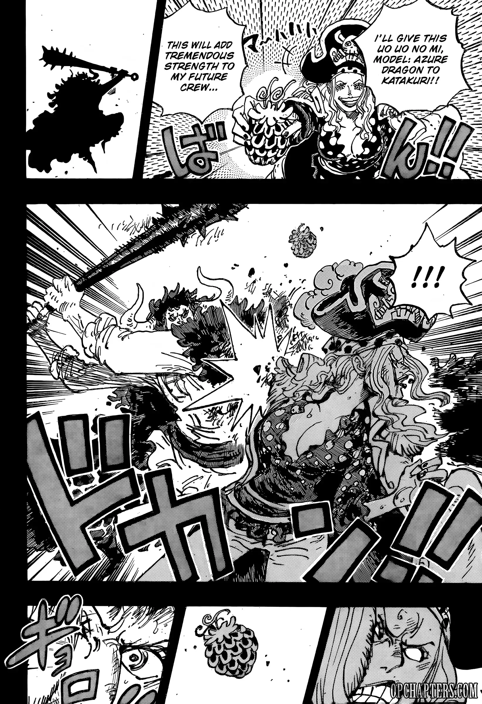 One Piece Chapter 1162 page 10 - 