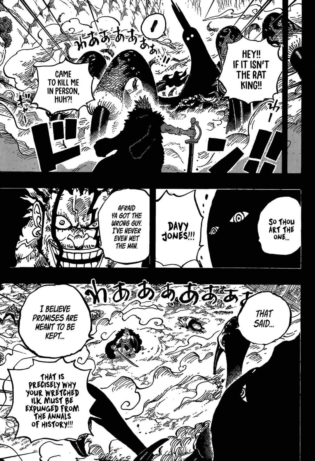 One Piece Chapter 1163 page 6 - 