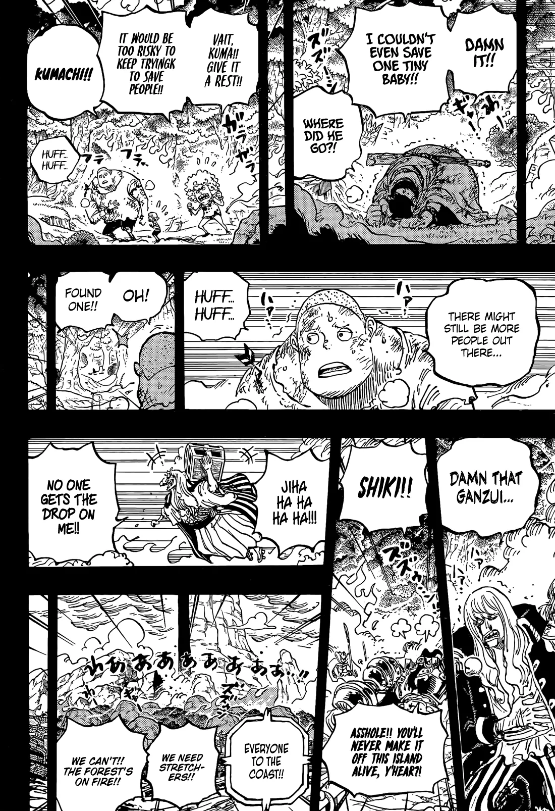One Piece Chapter 1164 page 11 - 