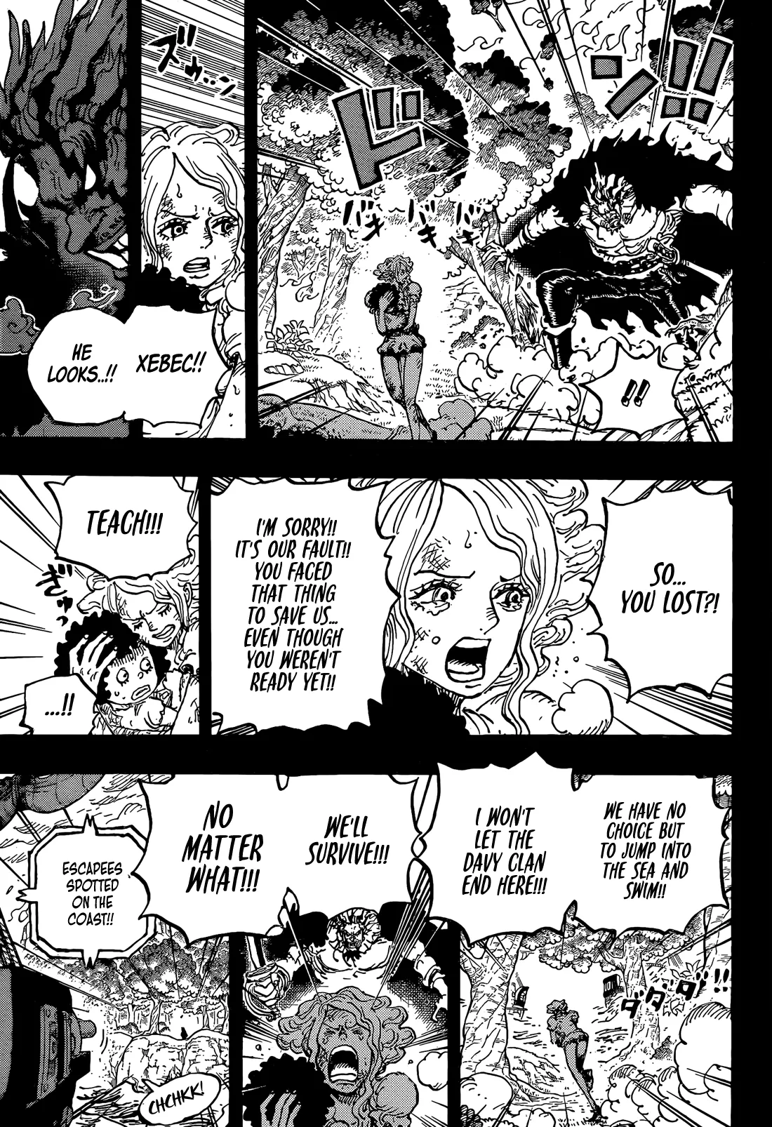 One Piece Chapter 1164 page 12 - 