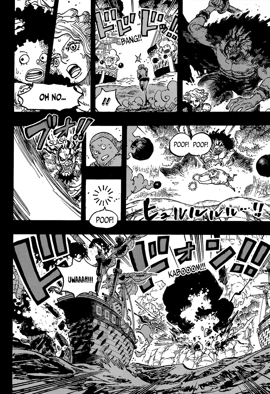 One Piece Chapter 1164 page 13 - 