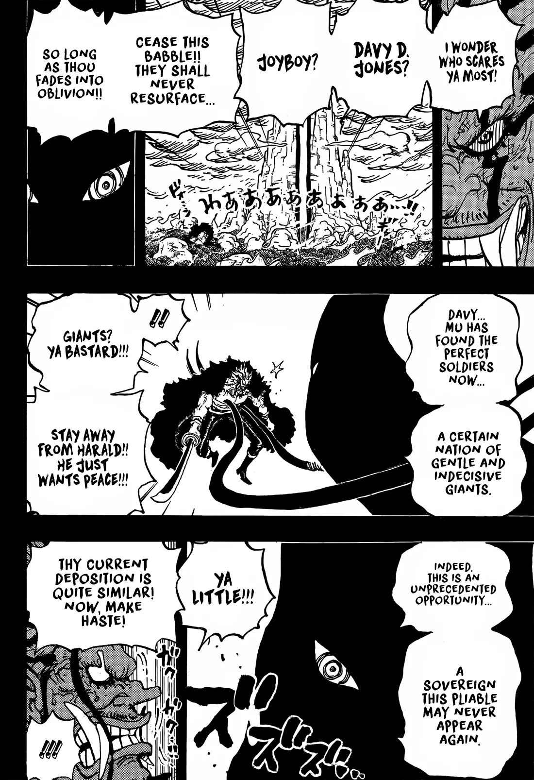 One Piece Chapter 1164 page 5 - 