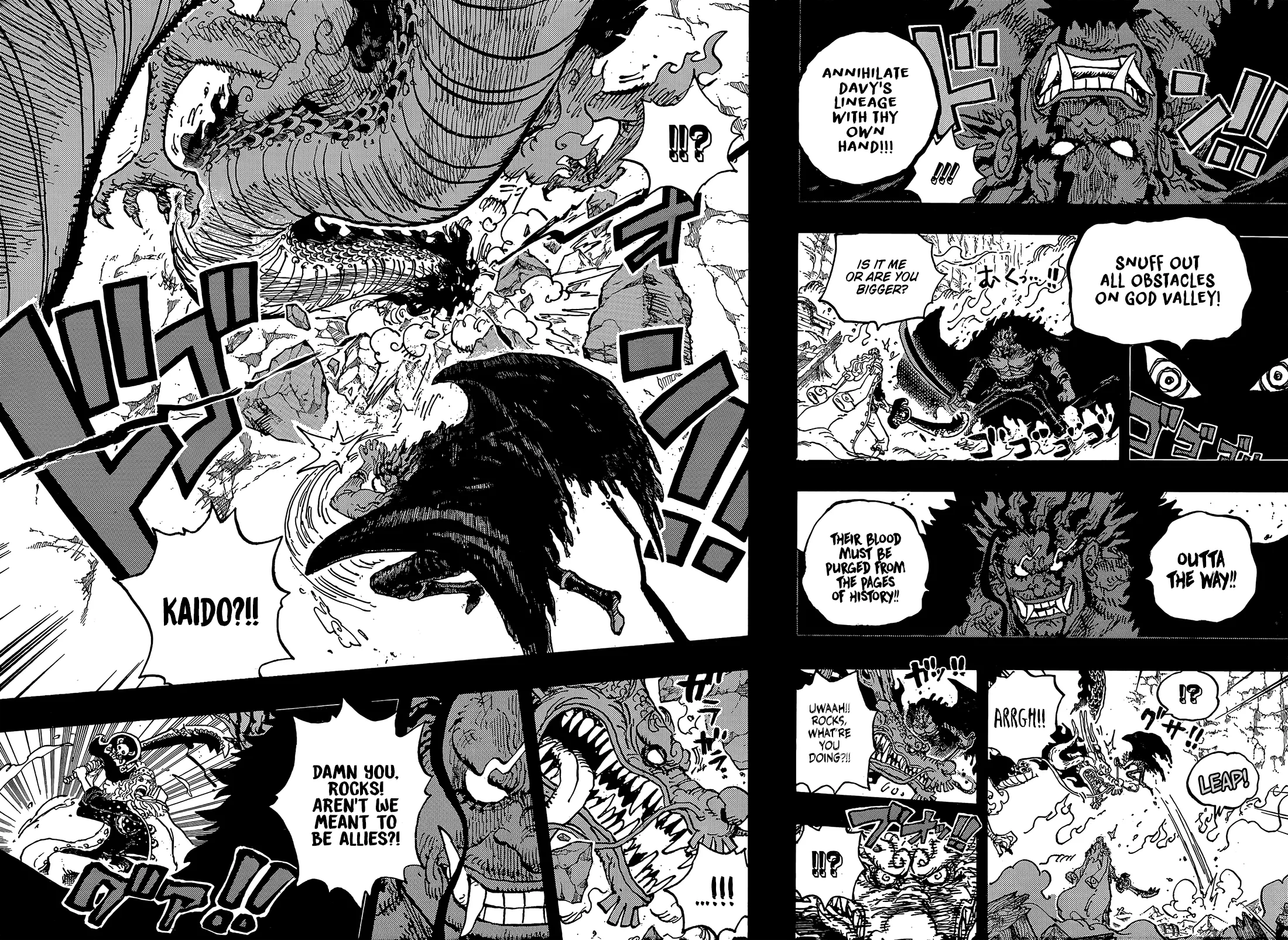One Piece Chapter 1164 page 7 - 