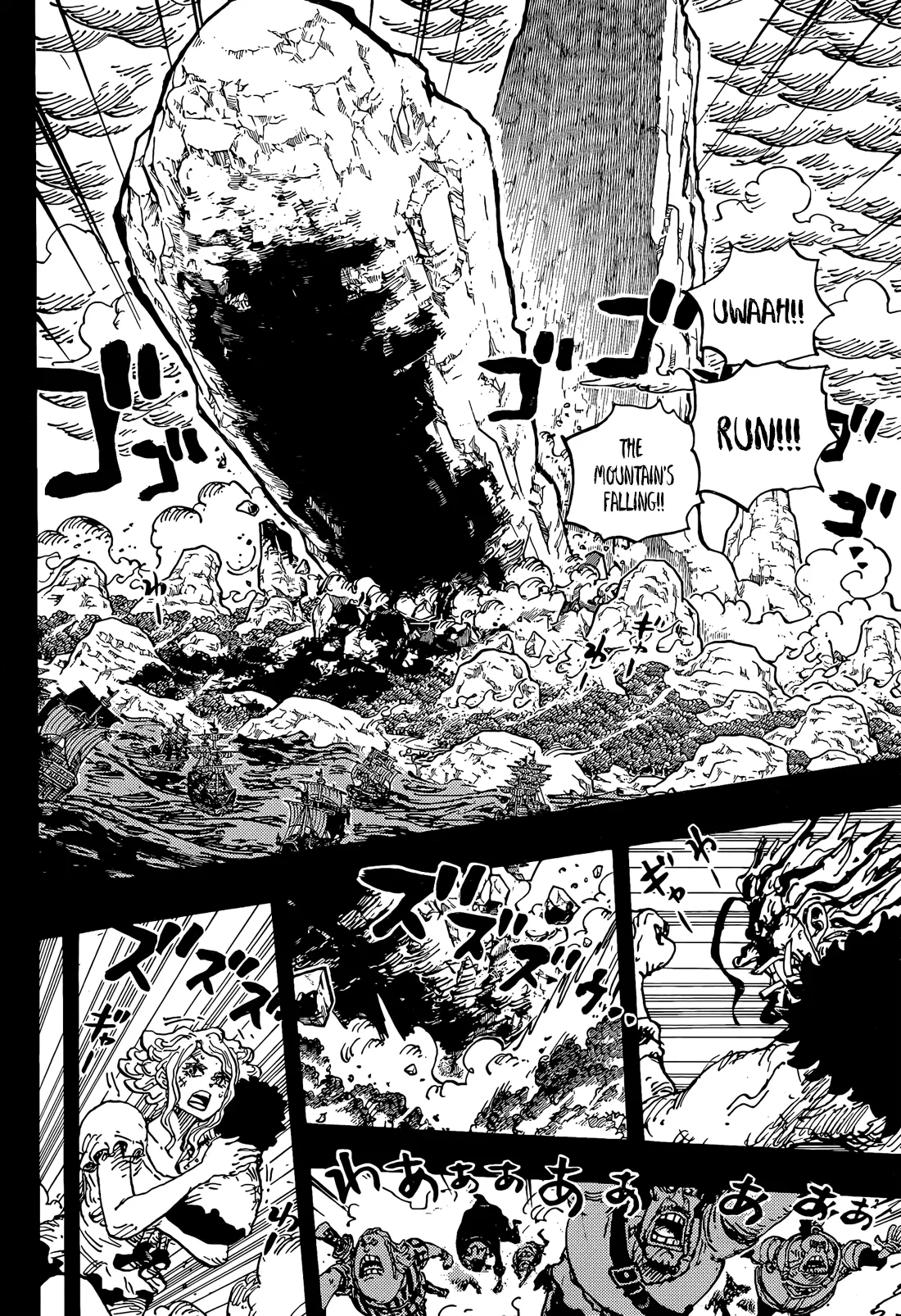One Piece Chapter 1164 page 9 - 