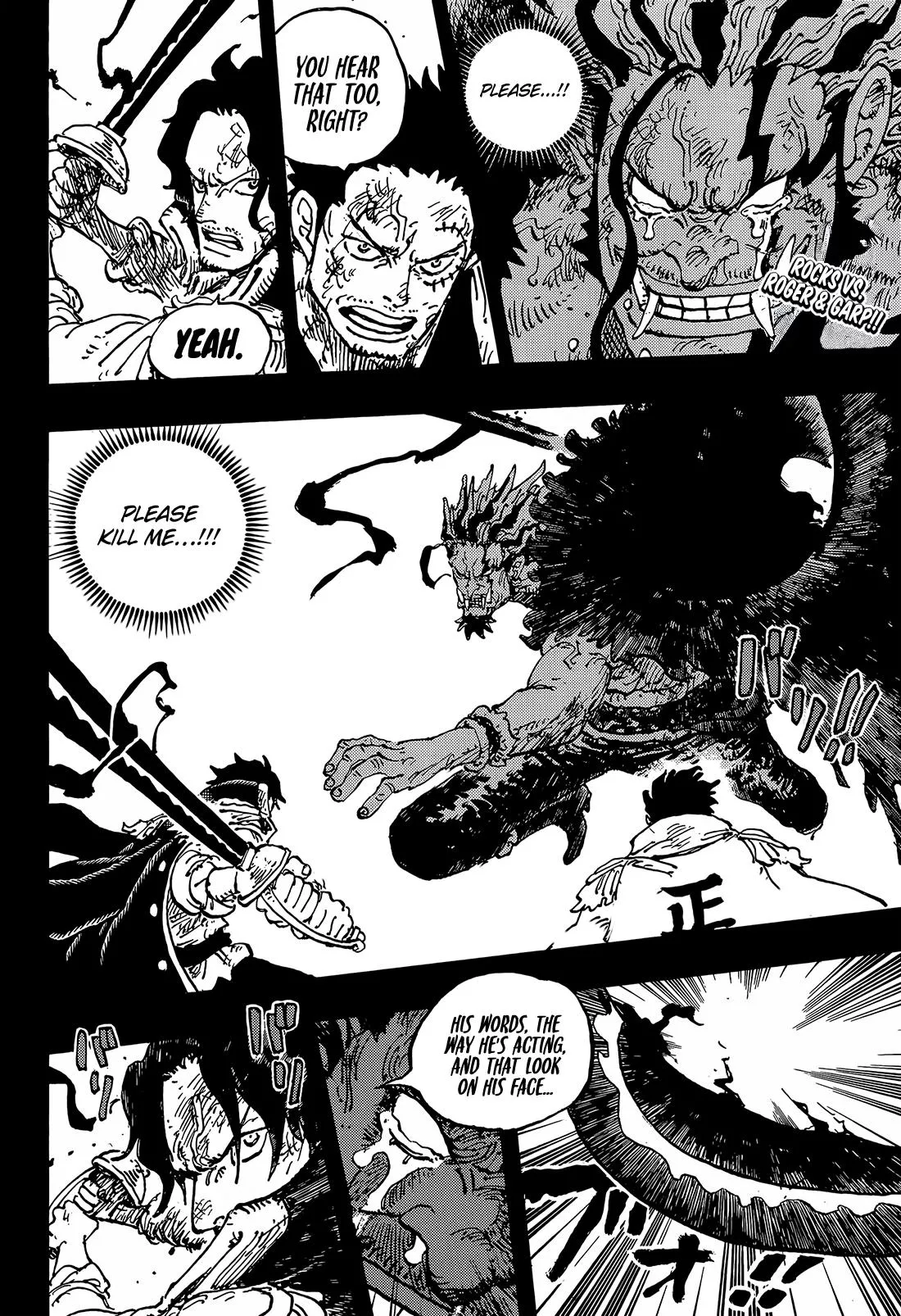 One Piece Chapter 1165 page 3 - 