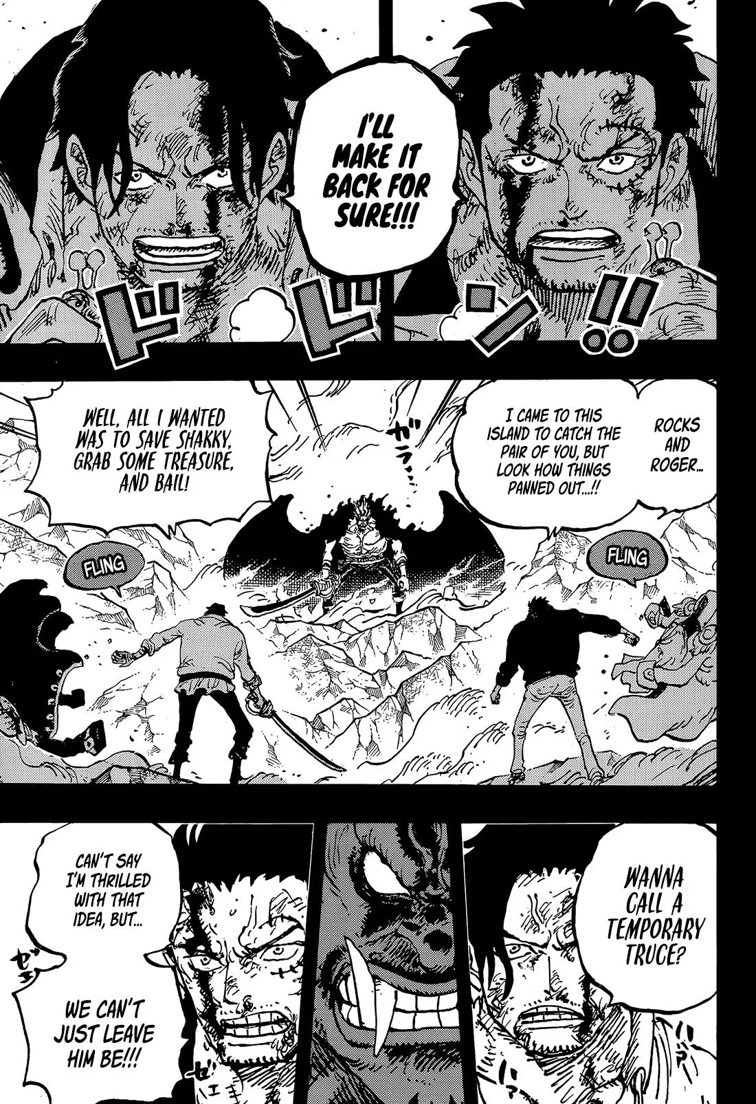 One Piece Chapter 1165 page 7 - 