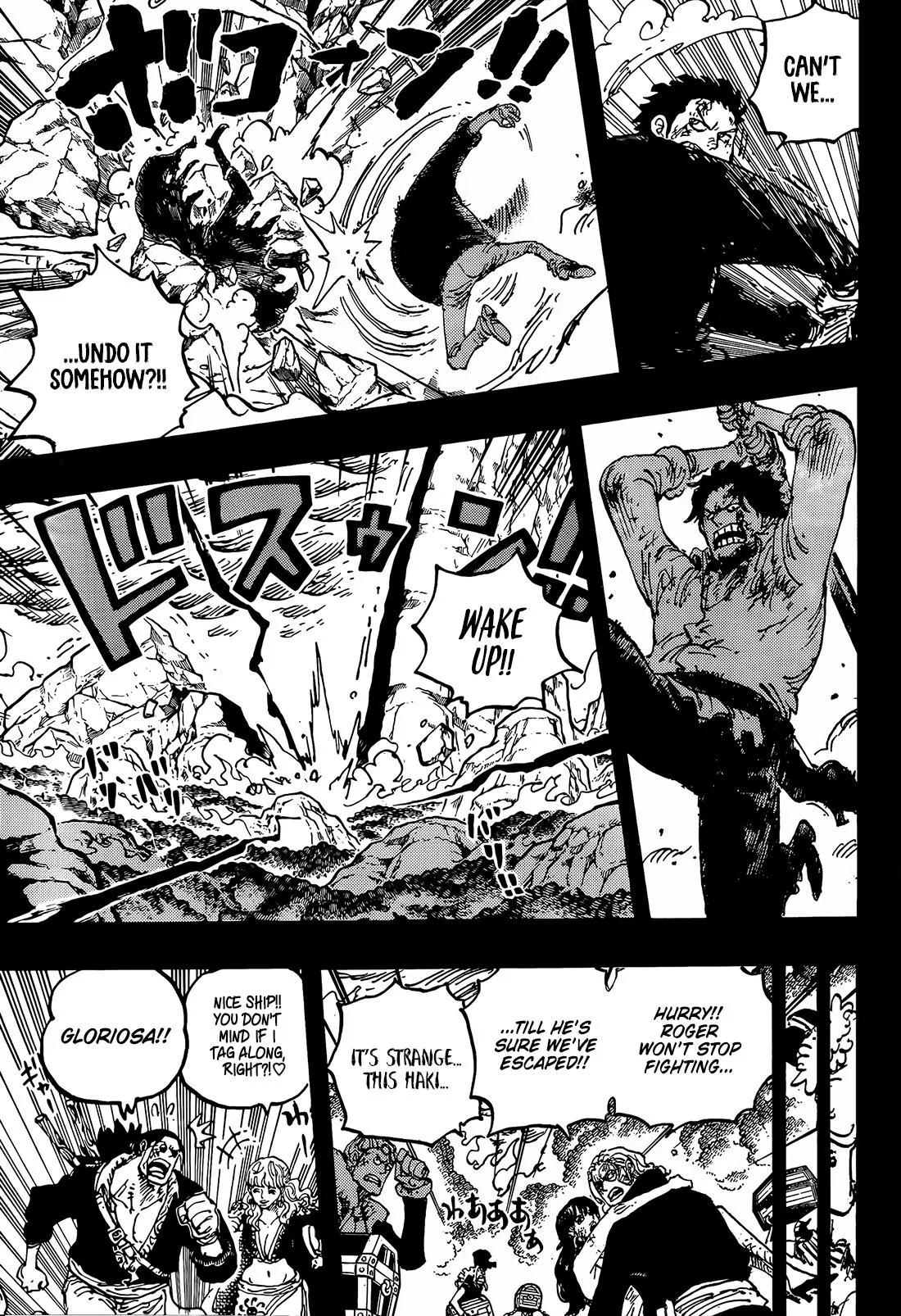 One Piece Chapter 1165 page 9 - 