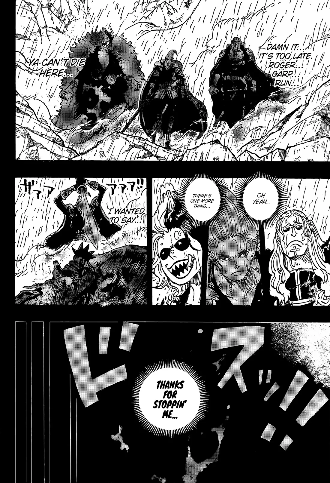 One Piece Chapter 1166 page 4 - 