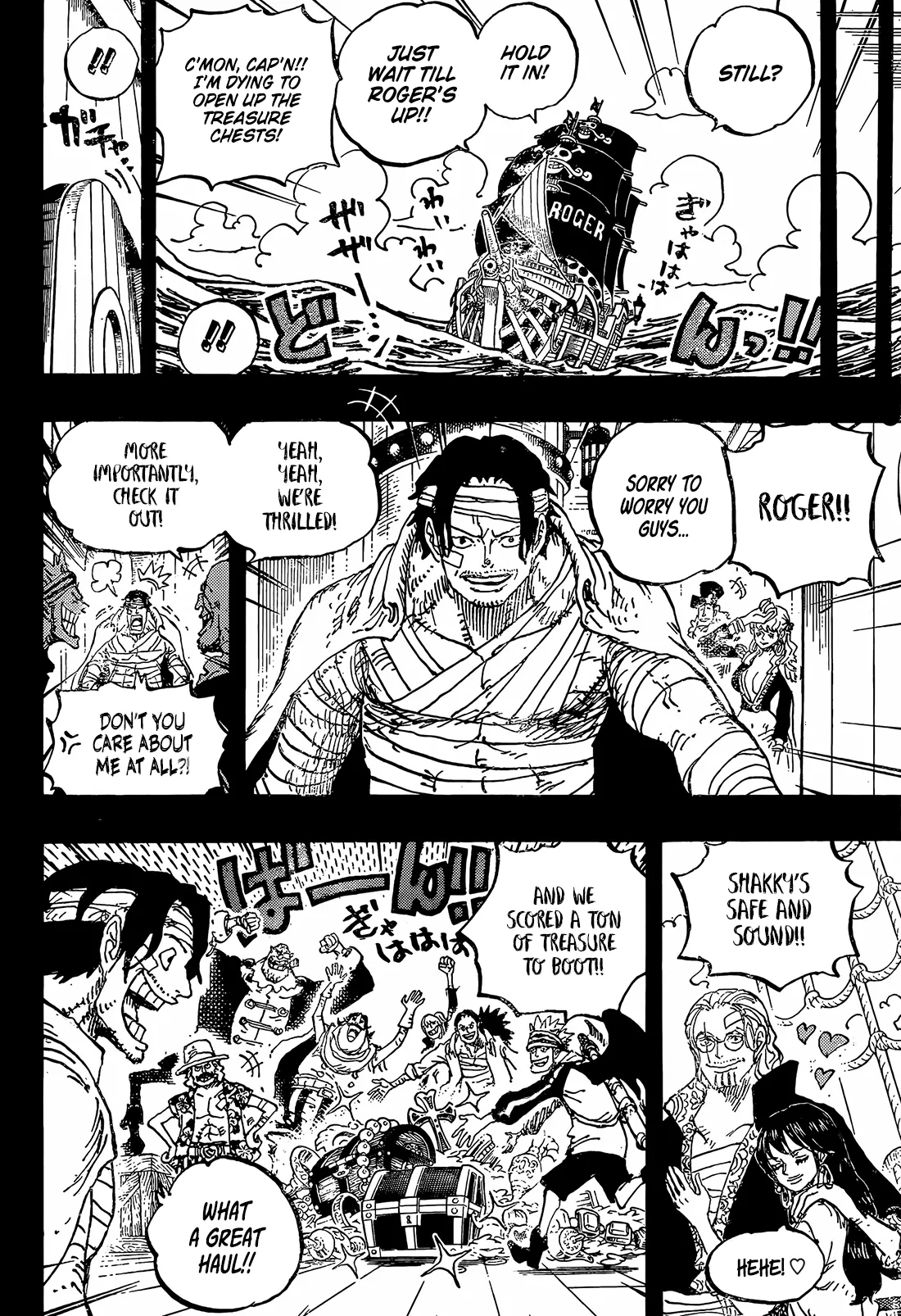 One Piece Chapter 1166 page 7 - 
