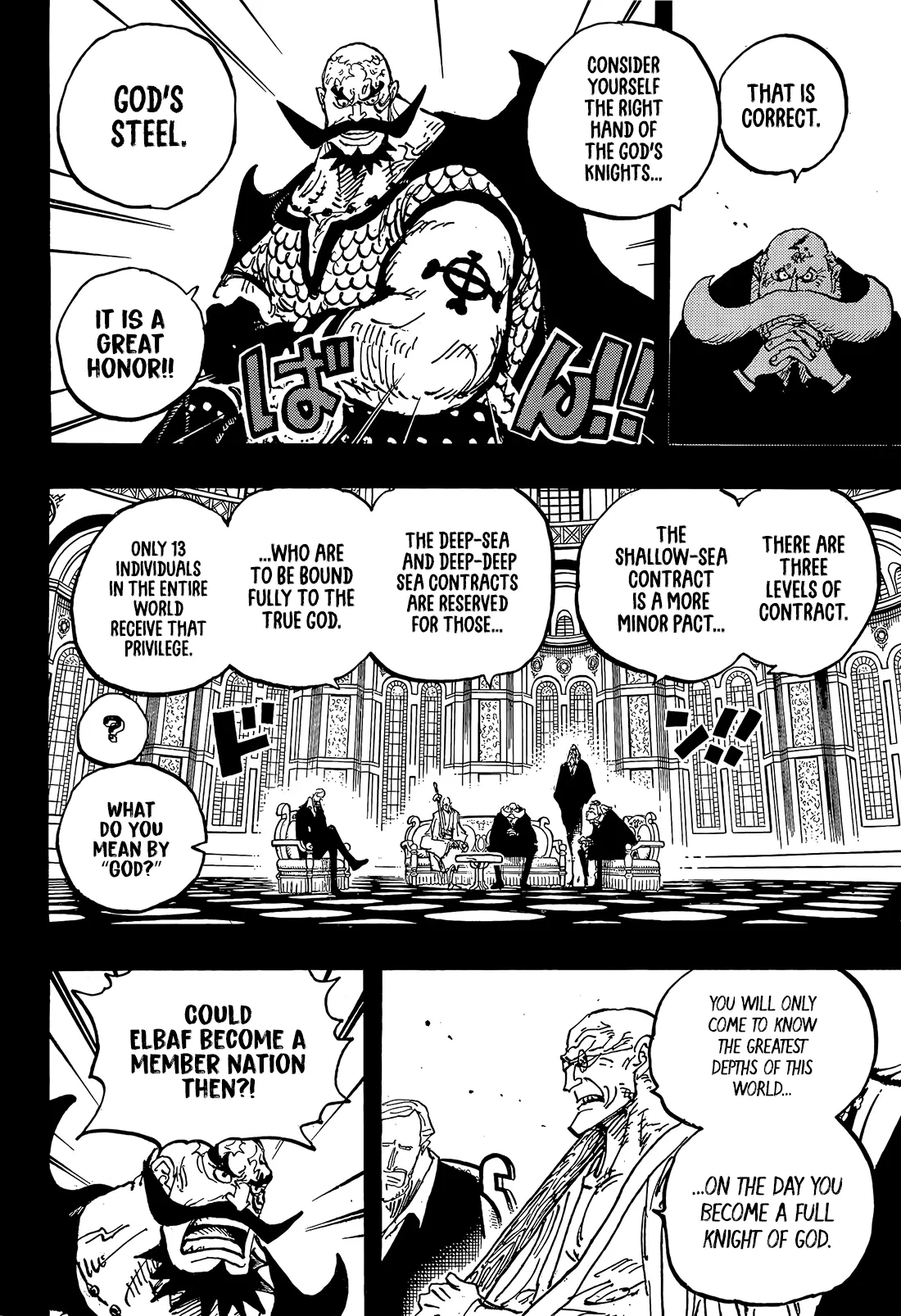 One Piece Chapter 1167 page 7 - 