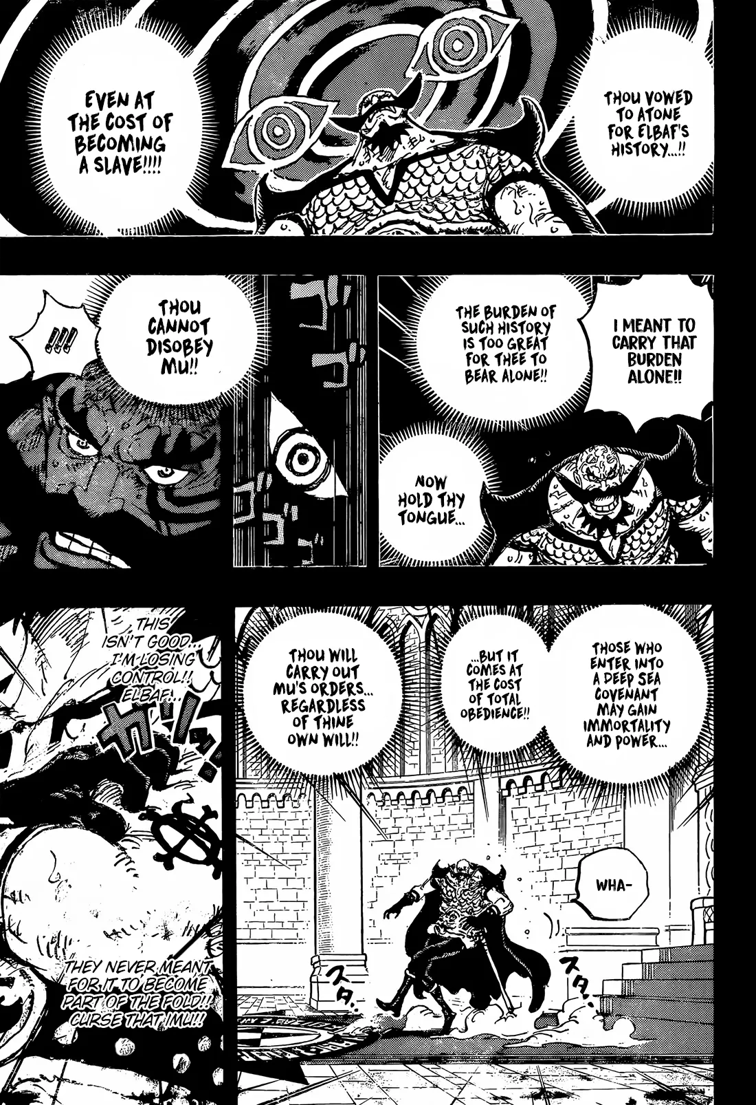 One Piece Chapter 1168 page 14 - 
