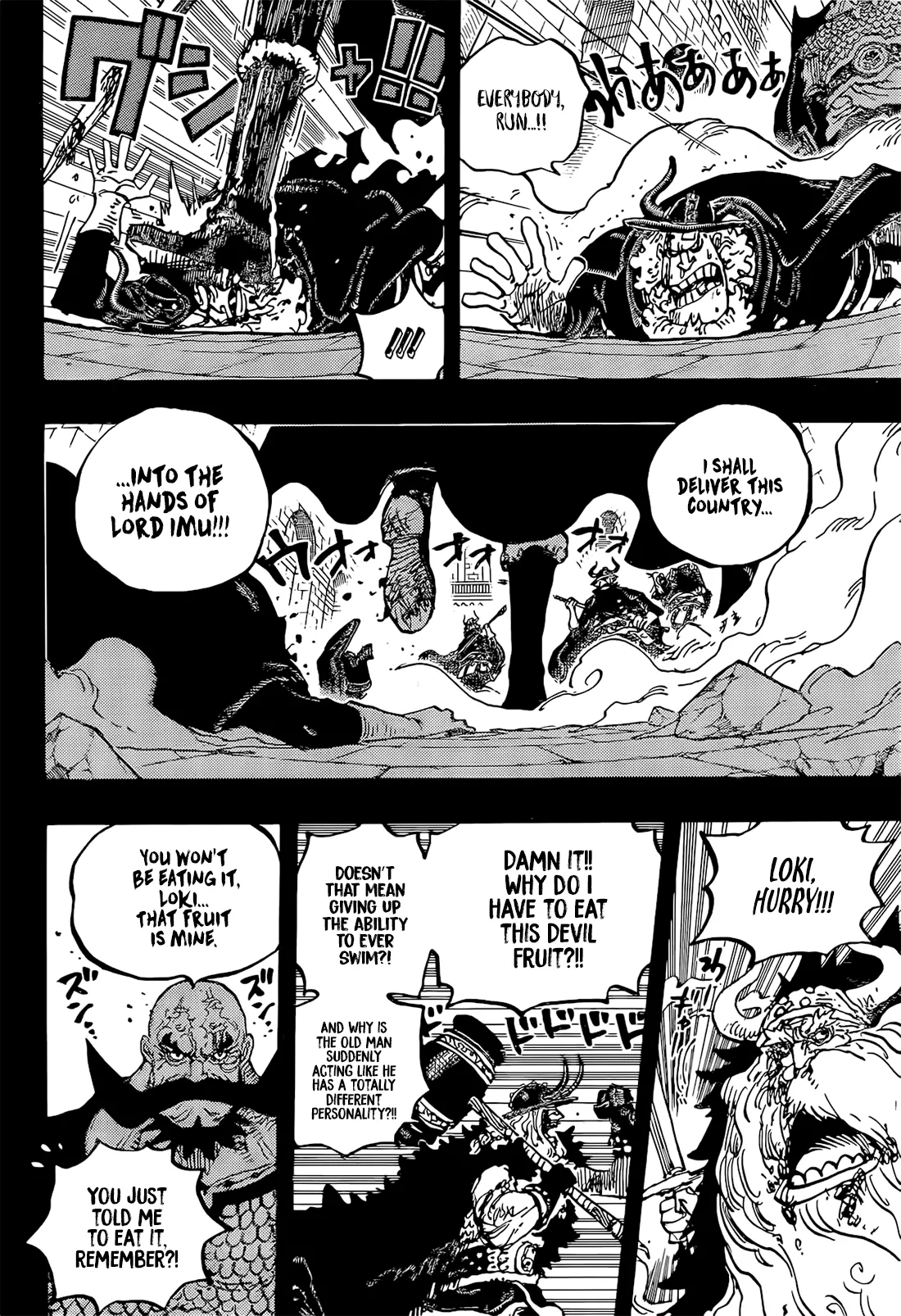 One Piece Chapter 1169 page 15 - 