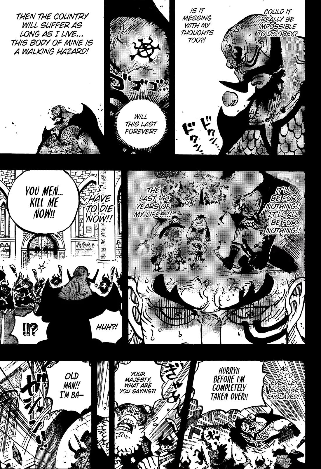 One Piece Chapter 1169 page 6 - 