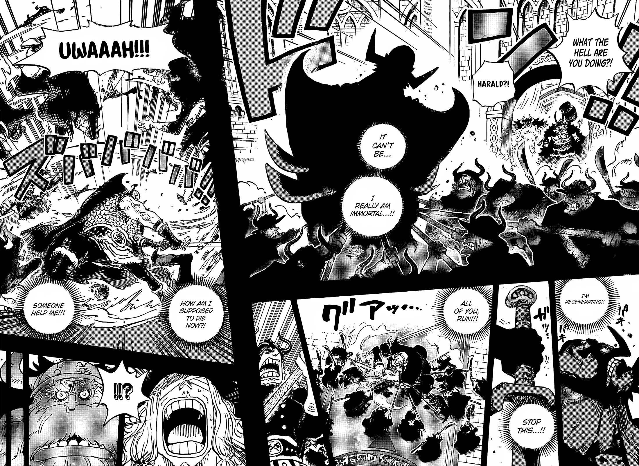 One Piece Chapter 1169 page 7 - 