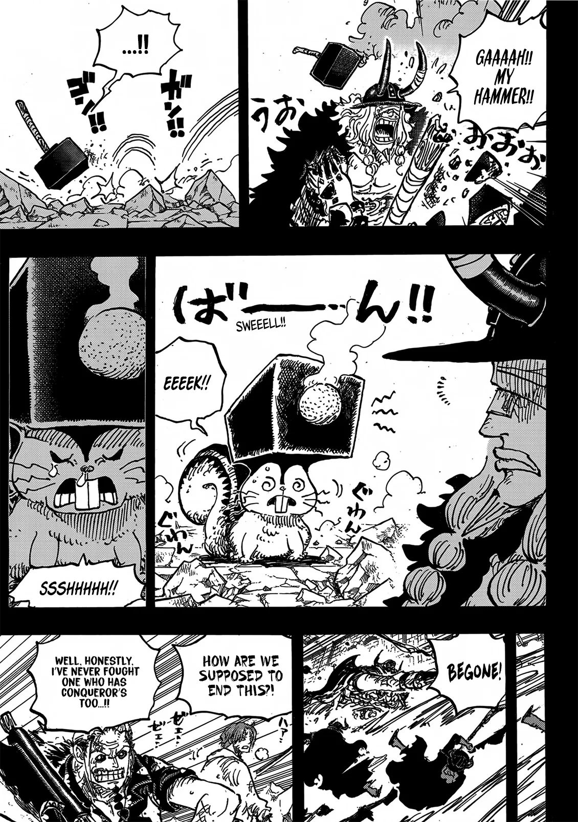 One Piece Chapter 1170 page 11 - 