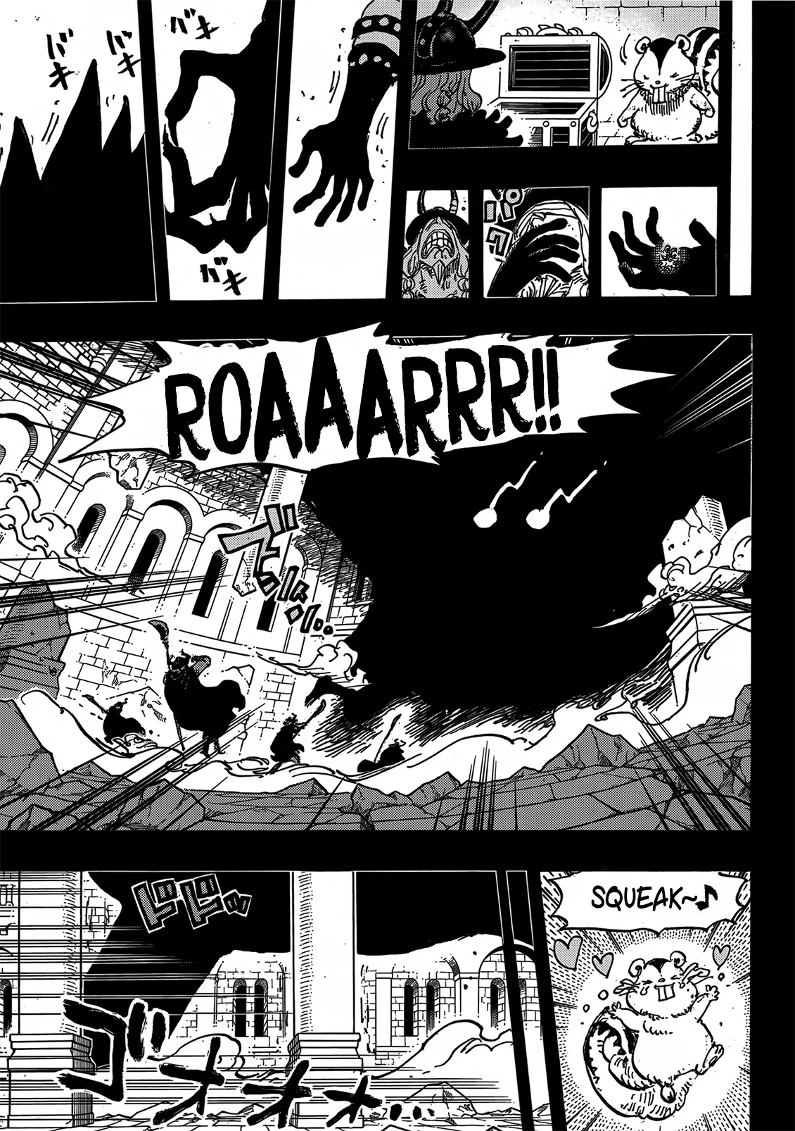 One Piece Chapter 1170 page 13 - 