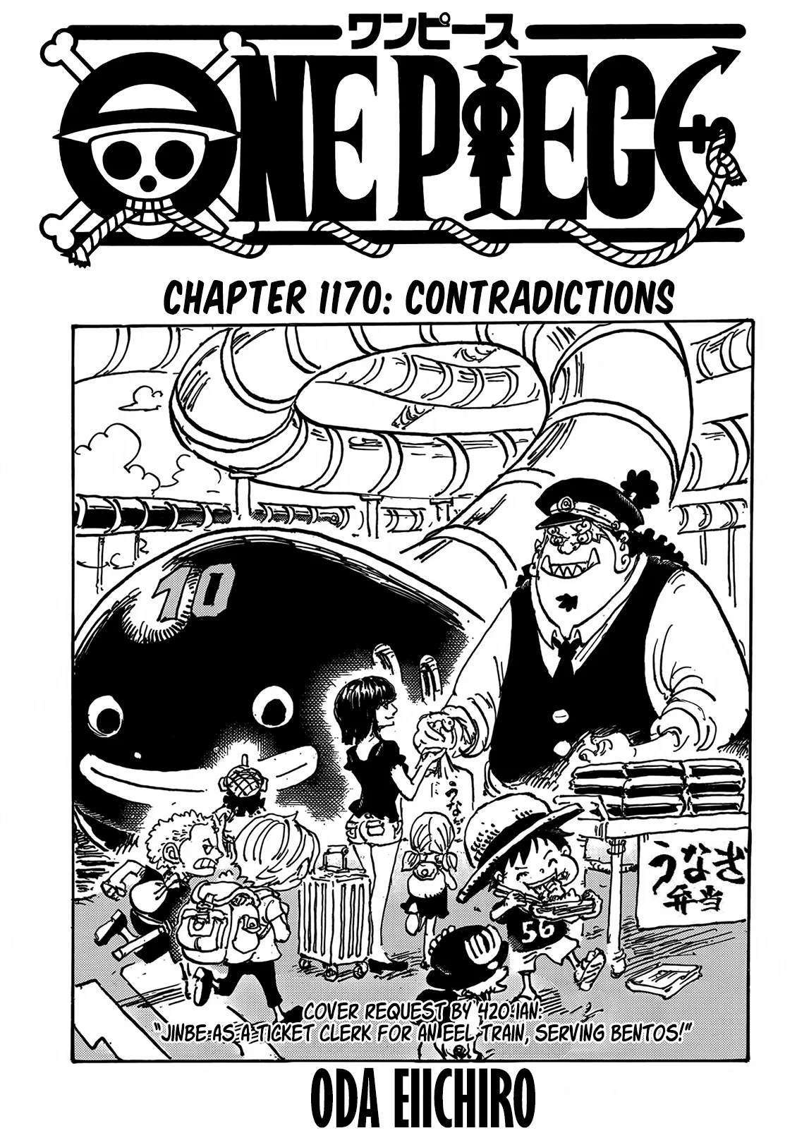 One Piece Chapter 1170 page 3 - 