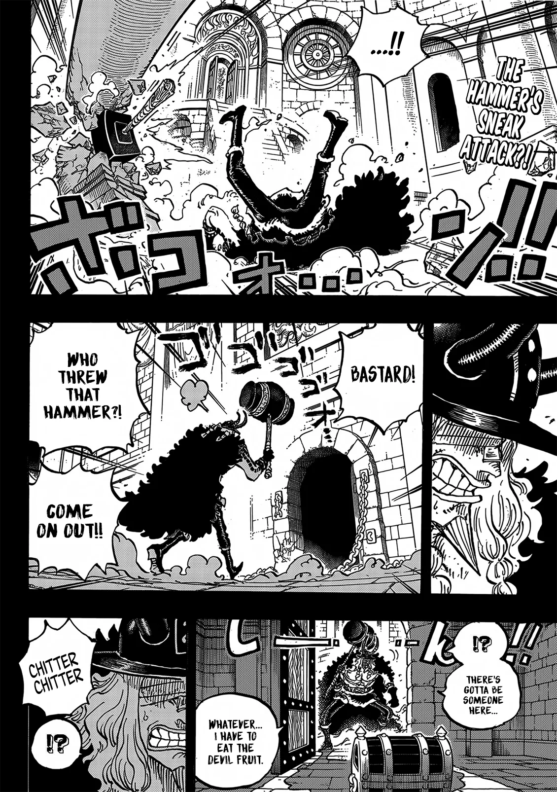 One Piece Chapter 1170 page 4 - 