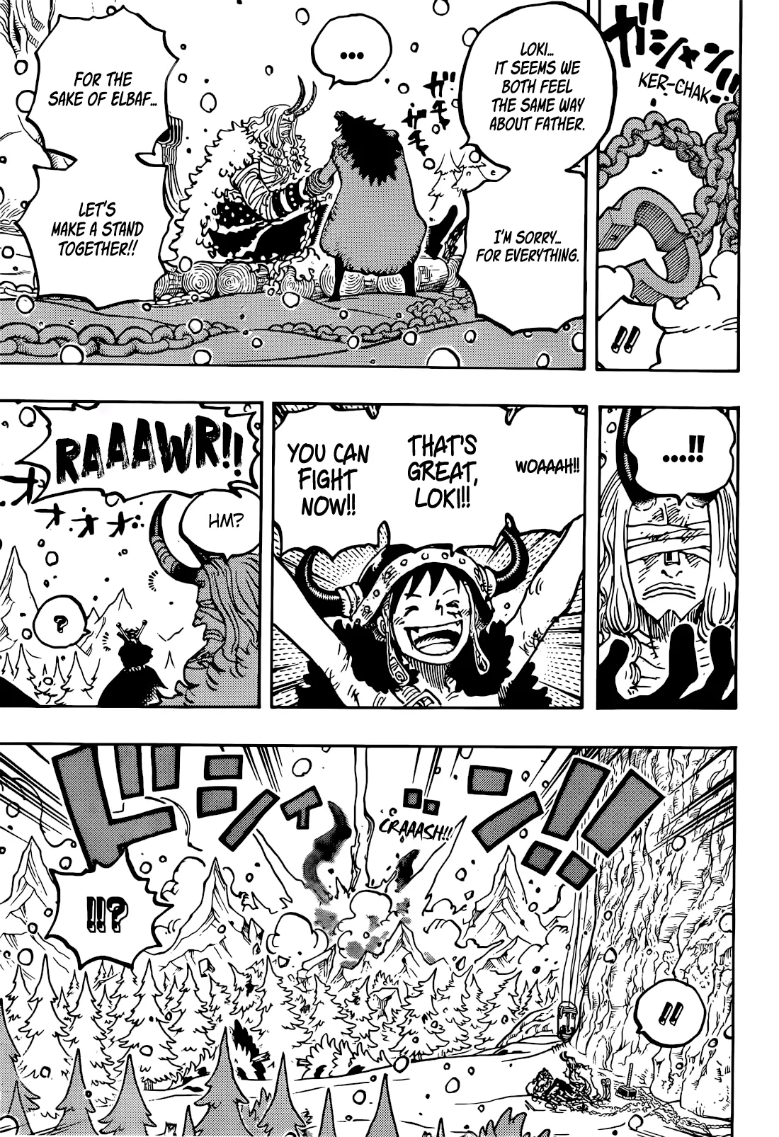 One Piece Chapter 1171 page 12 - 