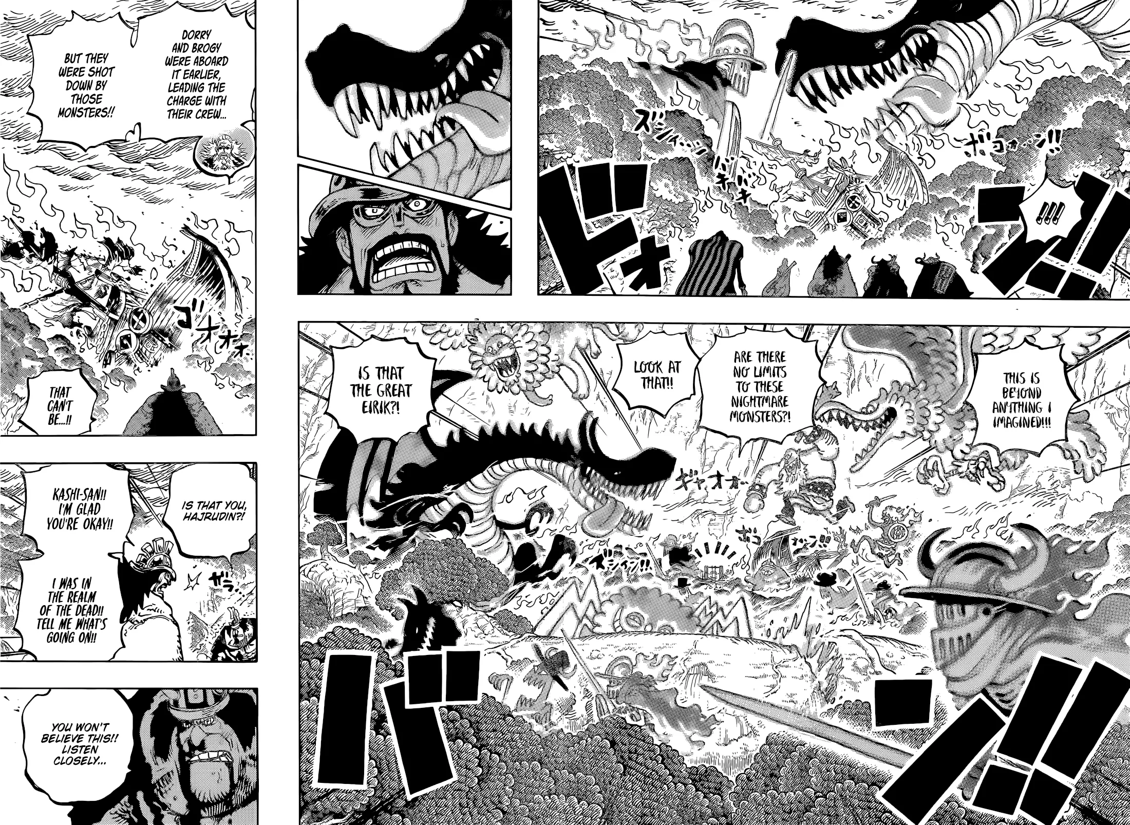 One Piece Chapter 1172 page 12 - 