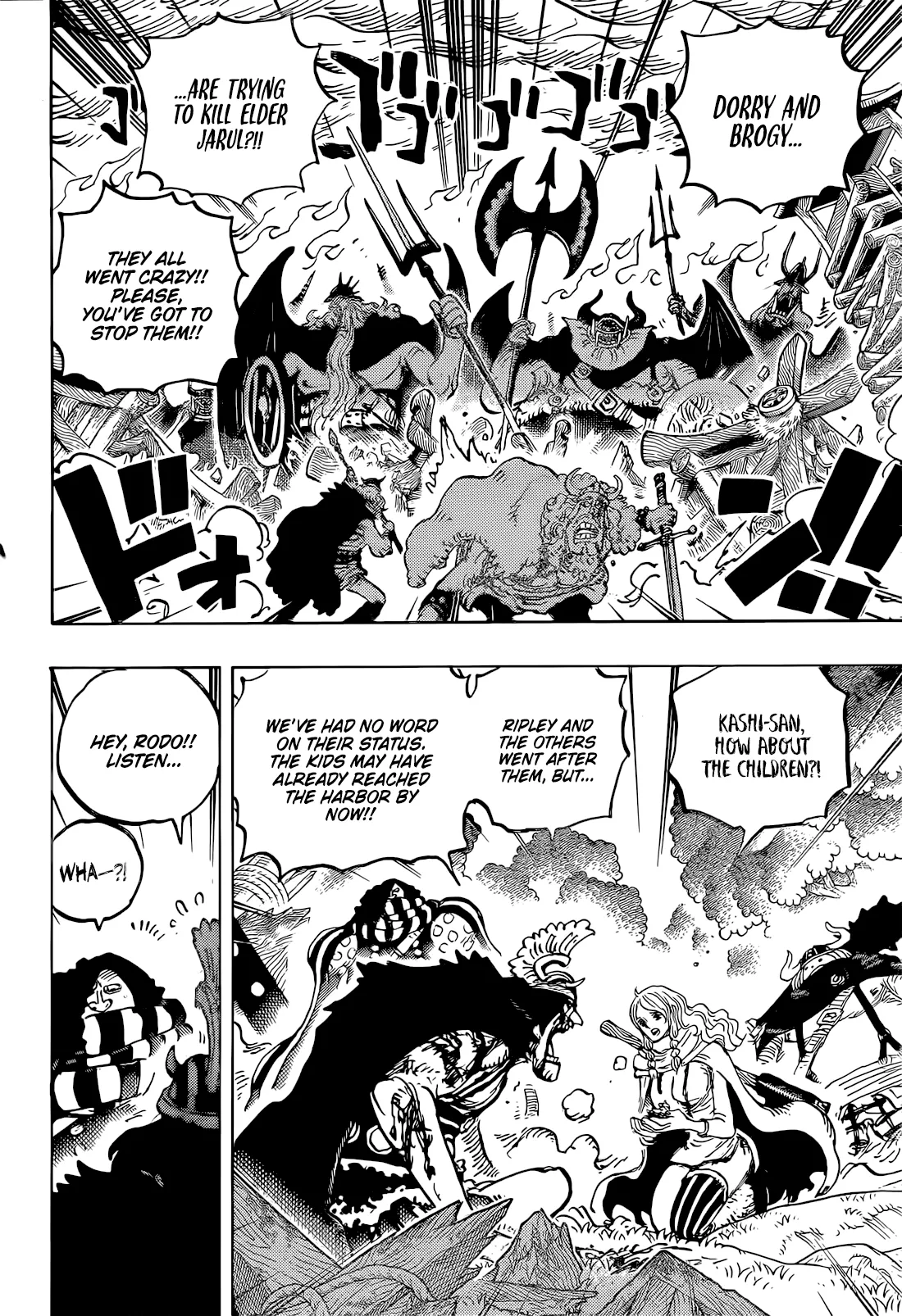 One Piece Chapter 1172 page 13 - 