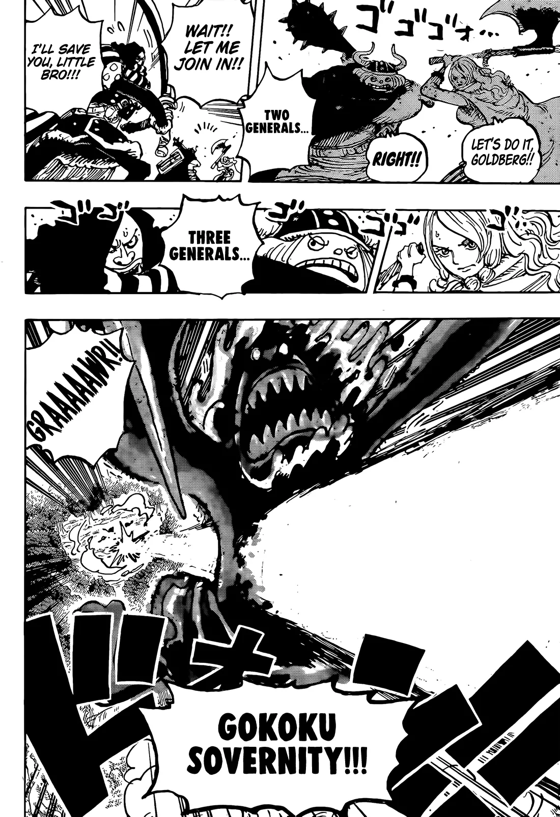 One Piece Chapter 1173 page 14 - 