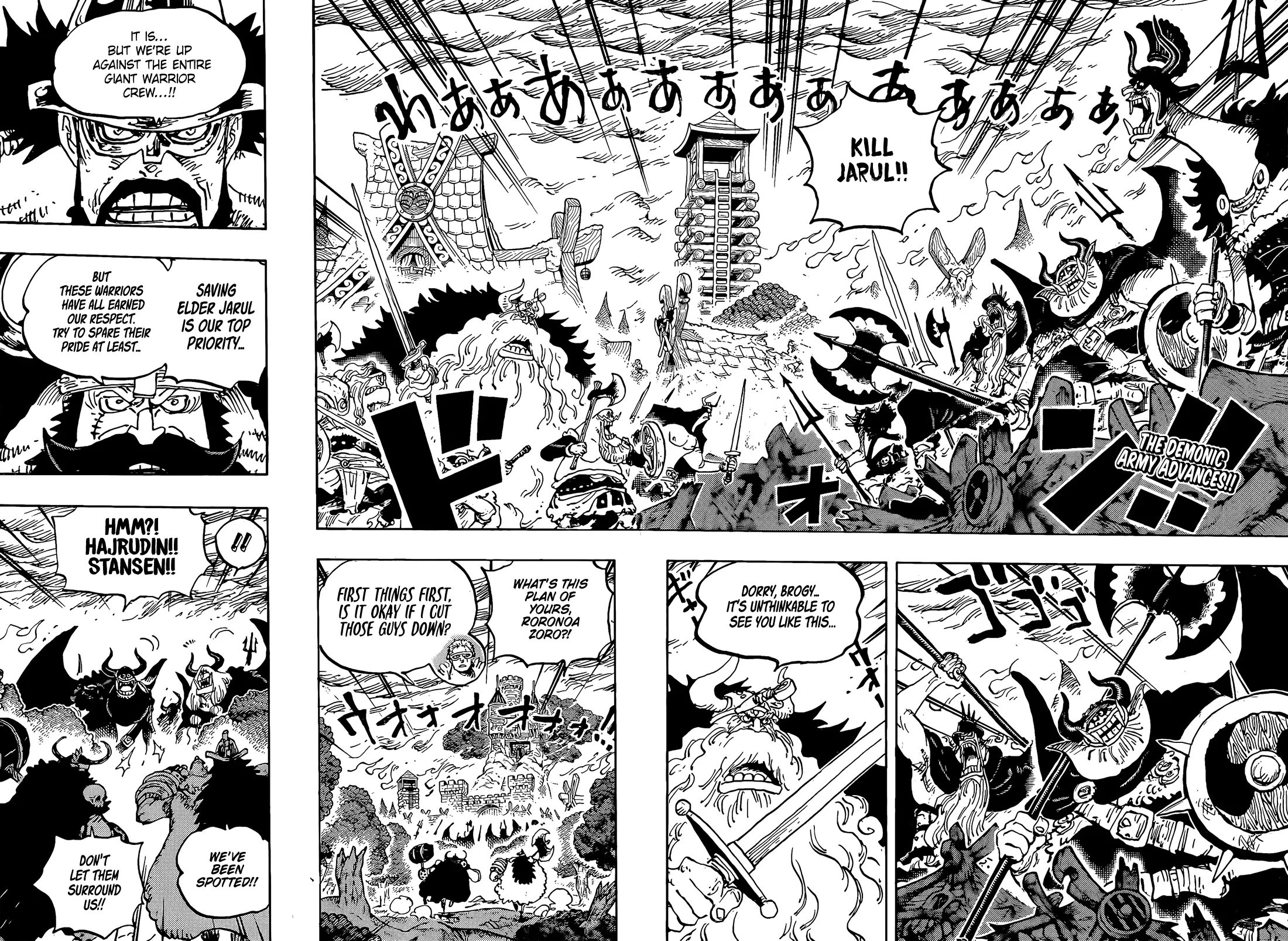 One Piece Chapter 1173 page 3 - 