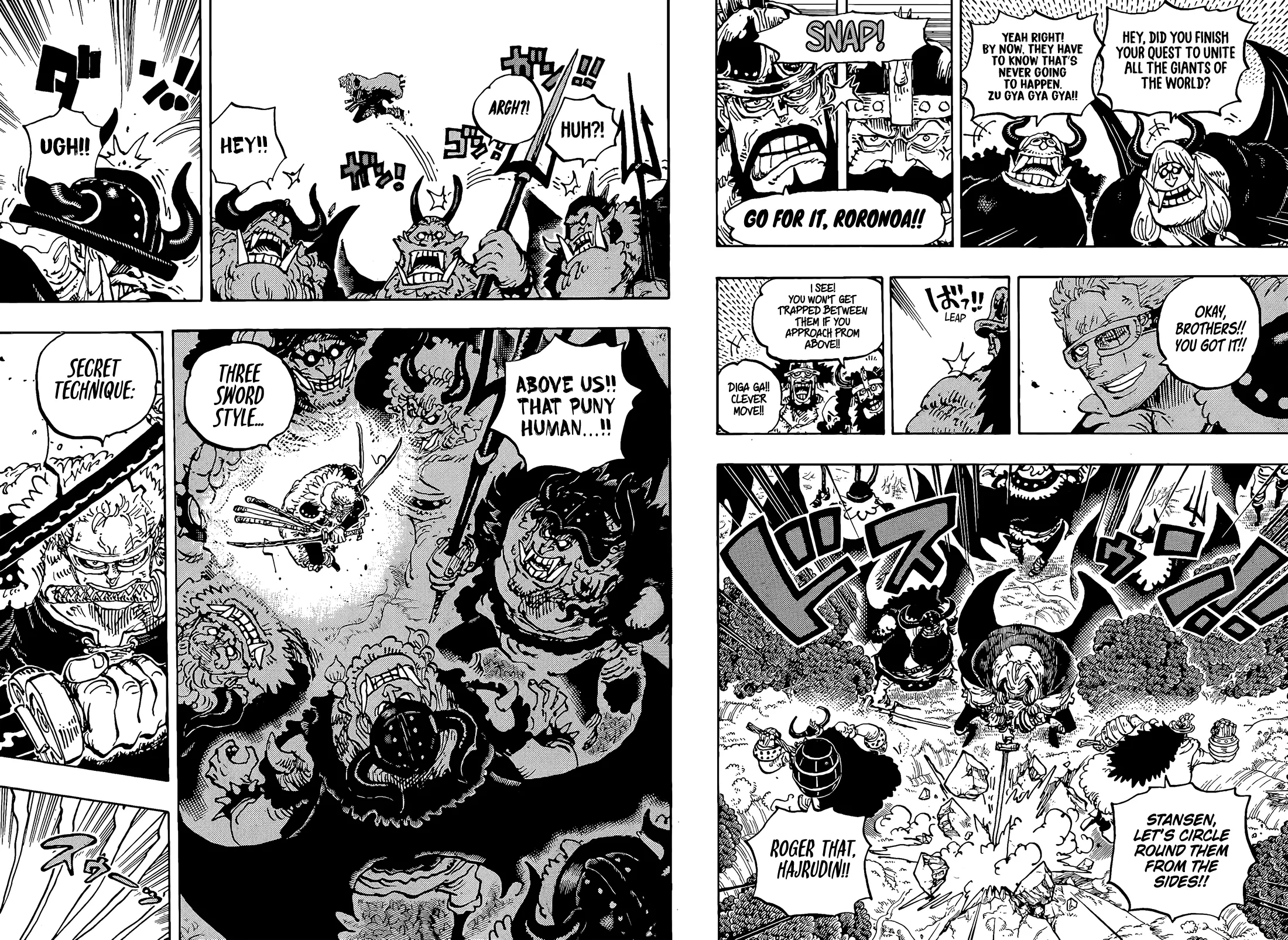 One Piece Chapter 1173 page 4 - 